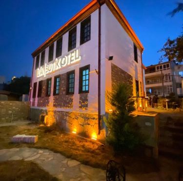 İlia Konak