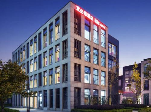 Ibis Hangzhou Future Science City Alibaba