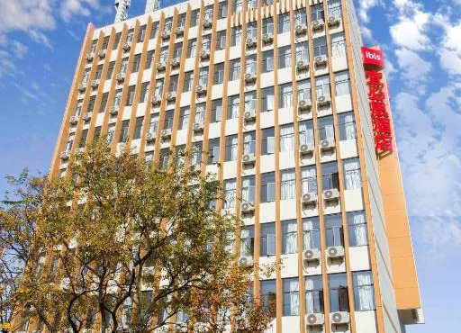 ibis Kunming Beijing Rd