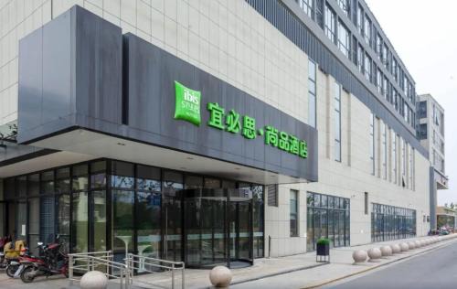 Ibis Styles Suzhou Science and Technology City