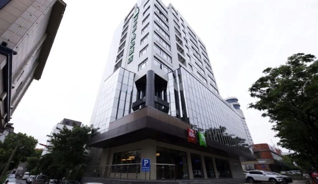 Ibis Suzhou Shishan Road Sports Center