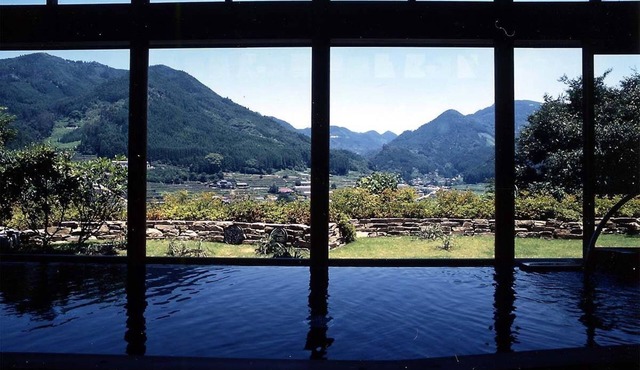 ikenoyamasou