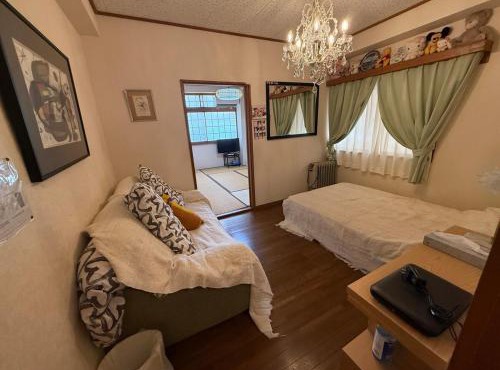 Ikko's House