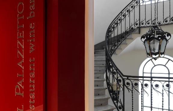 Il Palazzetto