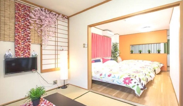 Immediately after Osaka Castle A local room where - OSAKA CASTLE SAKURA STAY/Osaka Ōsaka