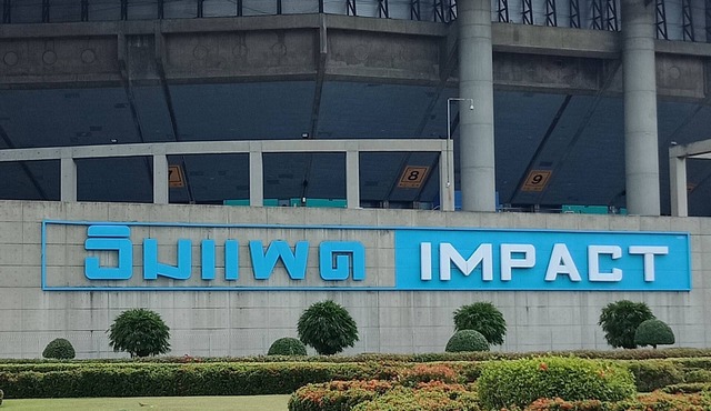 Impact Don Mueang Bangkok Guest House For 3 Pax