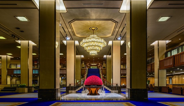 Imperial Hotel, Tokyo