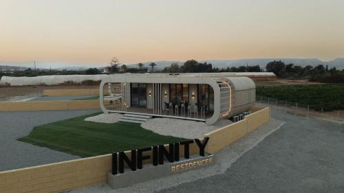 Infinity Residences