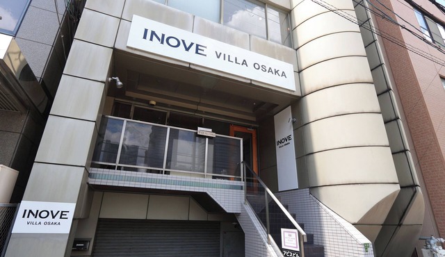 INOVE VILLA OSAKA