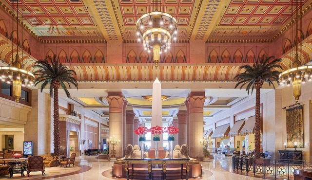 InterContinental Cairo Citystars by IHG