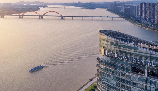 InterContinental Changsha