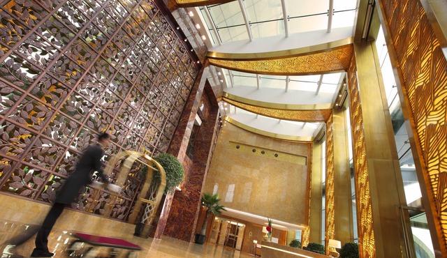 InterContinental Hangzhou ICC by IHG