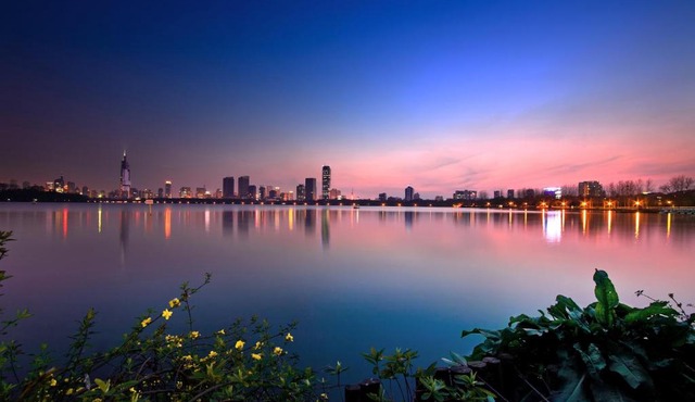 InterContinental Nanjing by IHG