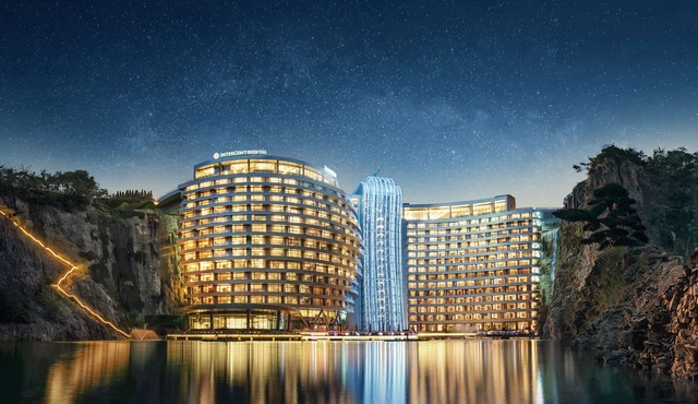 InterContinental Shanghai Wonderland by IHG