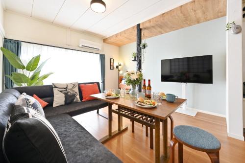 INUYAMA BASE Vacation rental