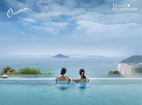 Irago Ocean Resort