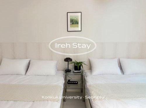 Ire Stay