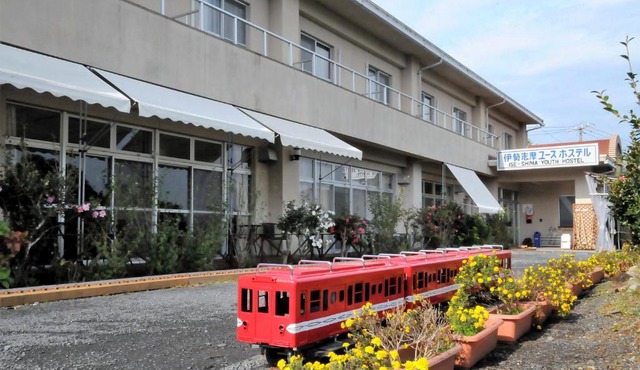 iseshima youth hostel