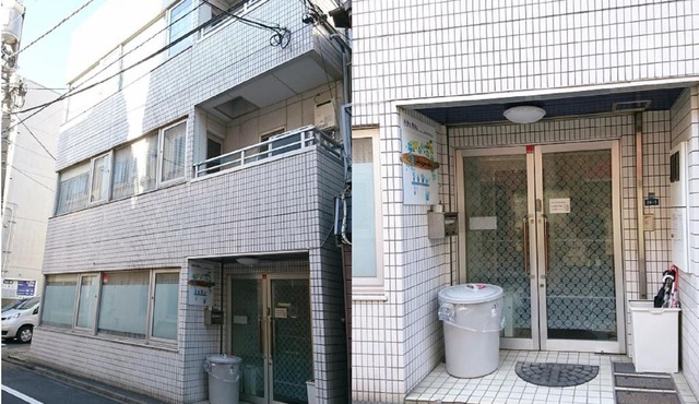 Issyuku hostel