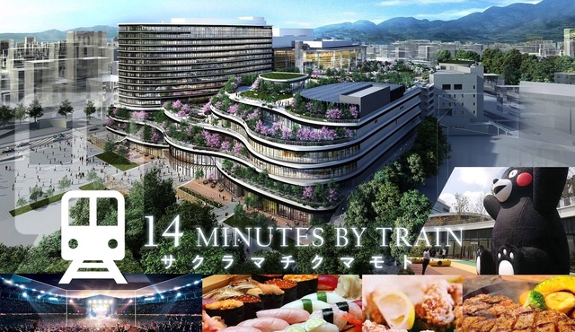 It is a completely private house that can accommod /Kumamoto Kumamoto
