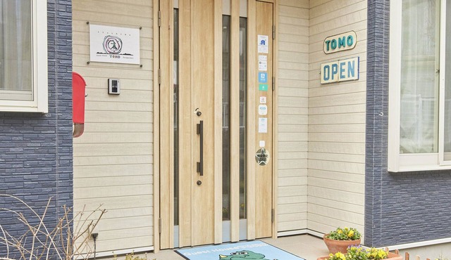 Itoshima guesthouse & backpackers TOMO - Hostel