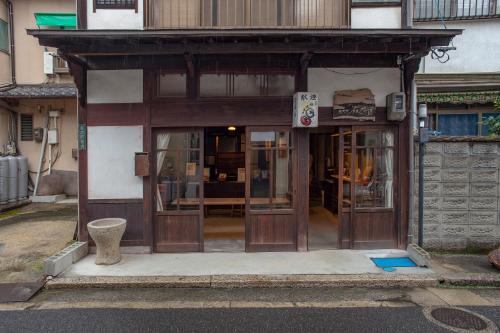 Itsumoya