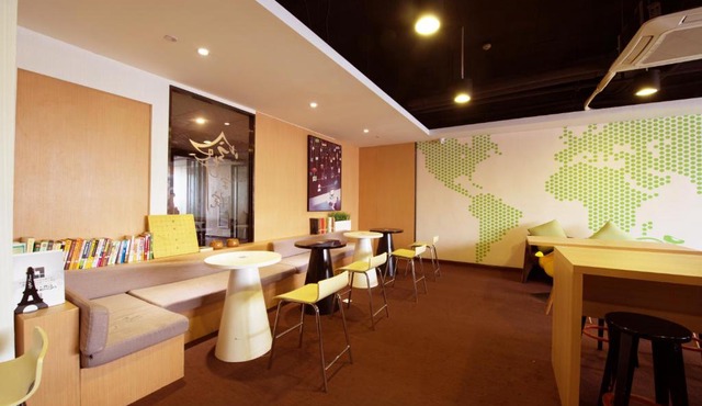IU Hotel Changsha Dongtang Pinghetang