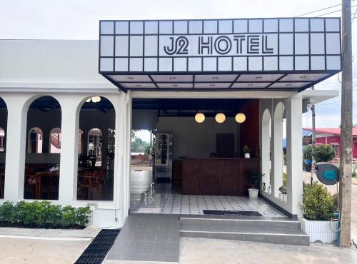 J2 Hotel Kpp