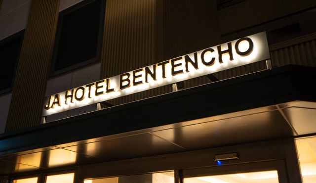 JA Hotel Bentencho