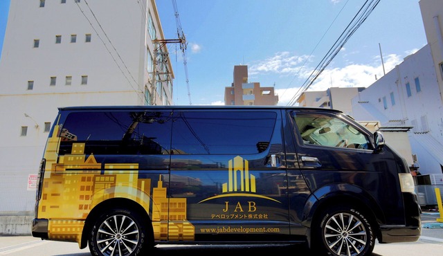 JA Hotel ShinFukae