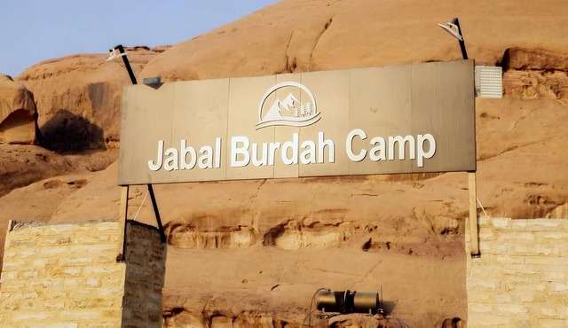 Jabal Burdah Camp