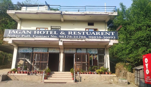 Jagan Hotel And Restaurant