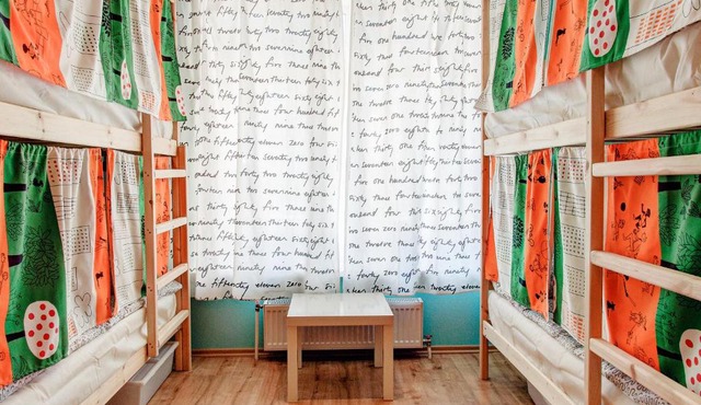 Jazz HostelPskov