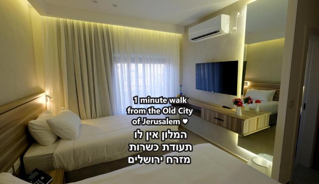 Jerusalem Jasmine Hotel