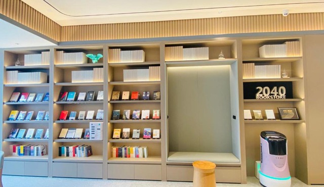 JI Hotel Changsha Middle Furong road