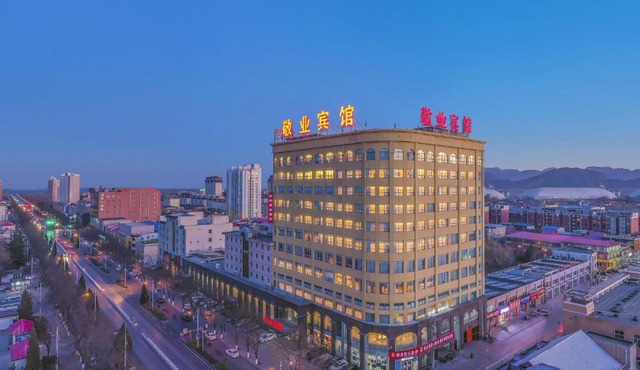 Jingye Hotel