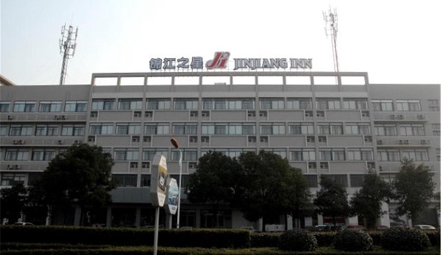 Jinjiang Inn - Economic Development Wujiang