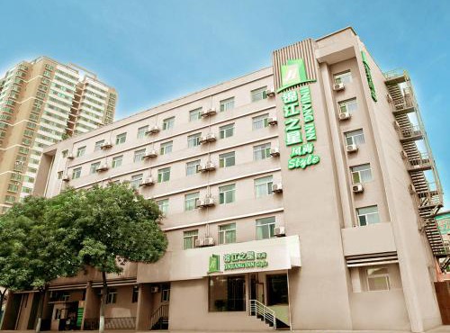 Jinjiang Inn Select Taiyuan Changfeng Street