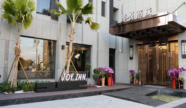Joy Inn