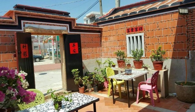 Joylin Inn