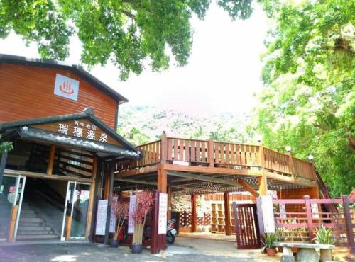 JS Hotspring