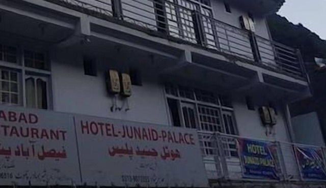 Junaid Palace