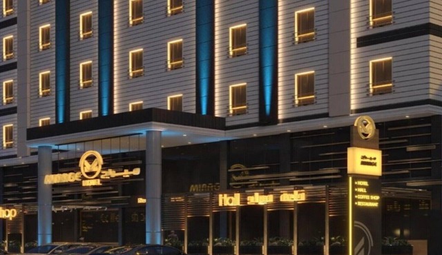 Junior Suite Indulgence | Mirage King Comfort