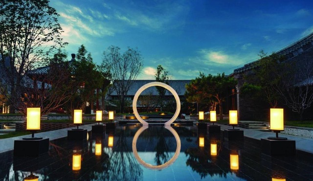 JW Marriott Hotel Qufu
