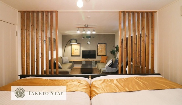 K 5minute walk from the subway station Maximu - Kubo / Sapporo Hokkaidō