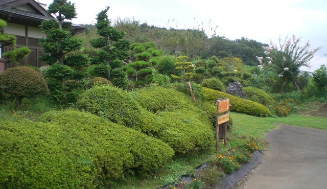 Kakinouen