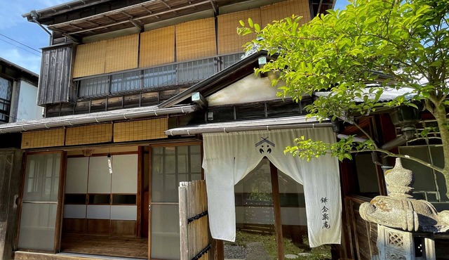 Kamakura Rakuan