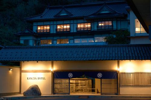 Kameya Hotel