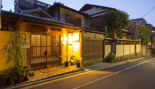 Kamuro An