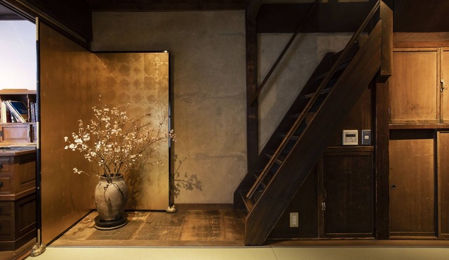 Kanazawa Machiya Kenroku